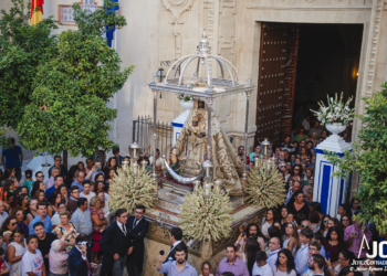 001 Virgen Merced Patrona