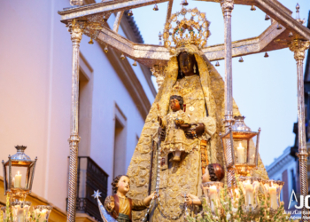 Procesion Virgen de la Merced Jerez 2017 7