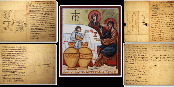 Icono peregrino y cartas