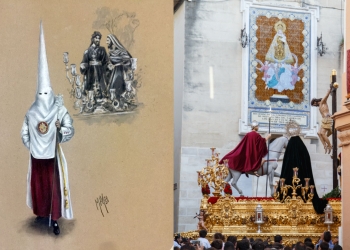 lanzada tunica clemencia